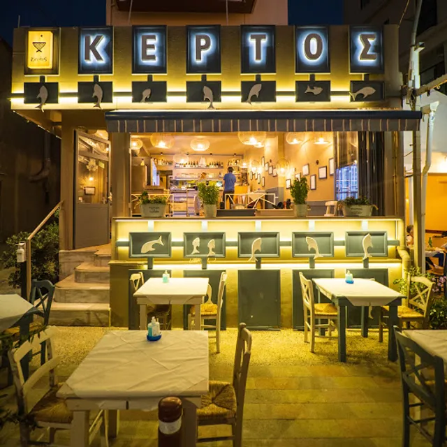 Kertos Seafood & Fish Restaurant