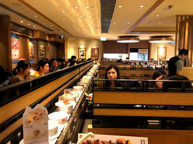 Genki Sushi (Panda Place)
