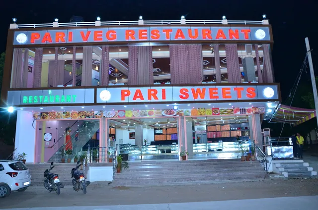 Pari veg Restaurant