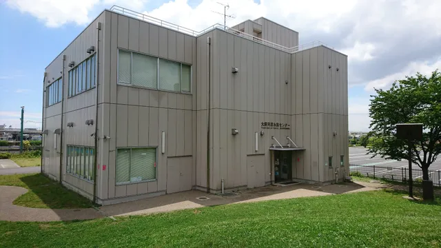 大師河原水防センター(大師河原干潟館)