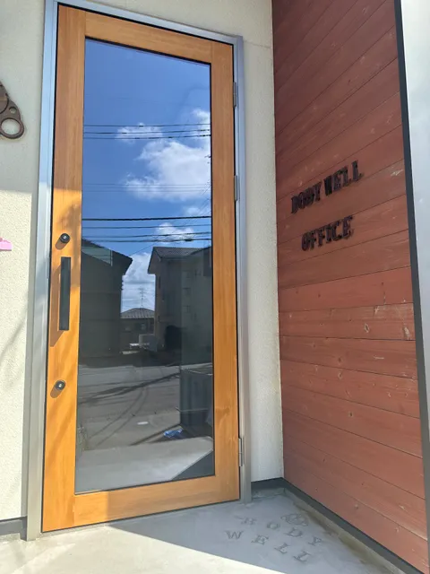 株式会社ニード｜NEED+