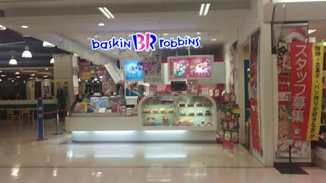 Baskin Robbins