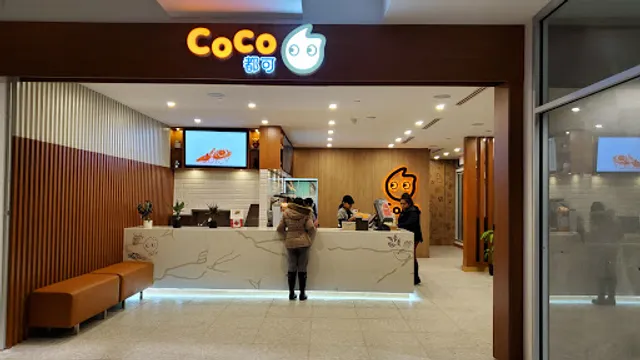 CoCo Fresh Tea & Juice