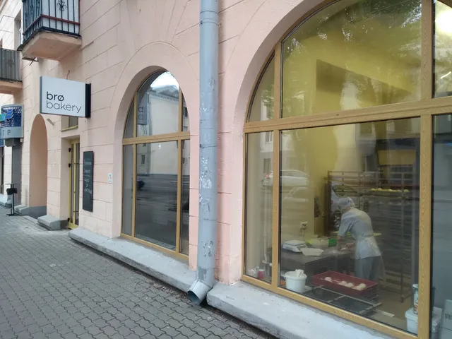 Brø bakery Бро бейкери Бробейкери bro bakery
