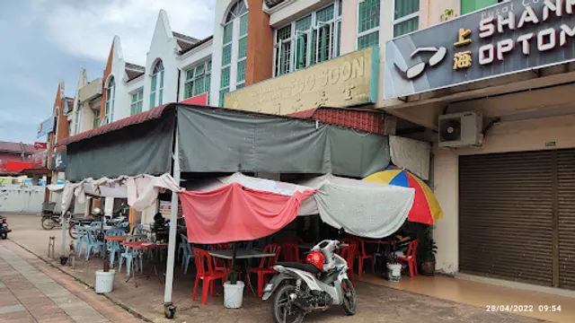 Kedai Makanan & Minuman Foo Soon