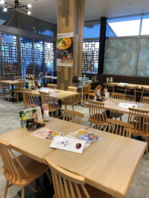 KOREAN STYLE OBON PEP