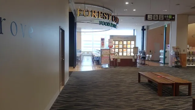 フォレストコート フードパーク