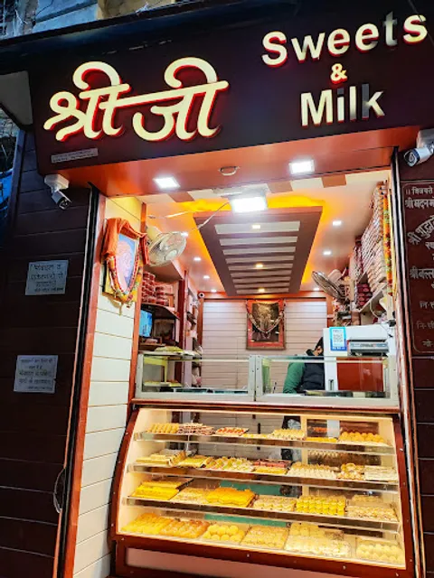 Shreeji - Sweets & Milk