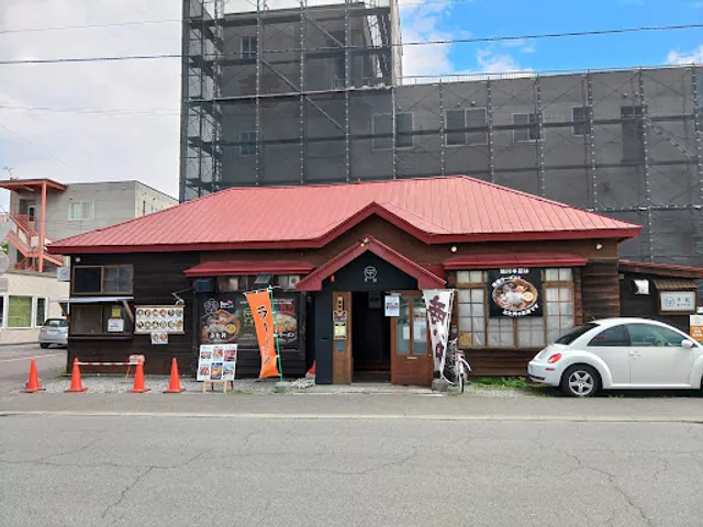 Heiwa Asahikawa Honten