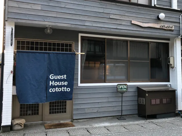 Guest House cototto