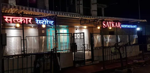Satkar Family Restaurant & Bar