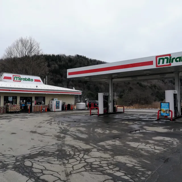 Mirabito Convenience Store
