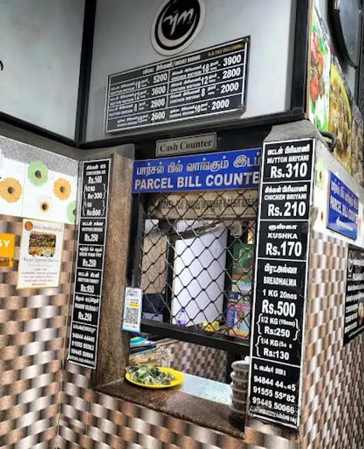 Yaa Mohaideen Biriyani