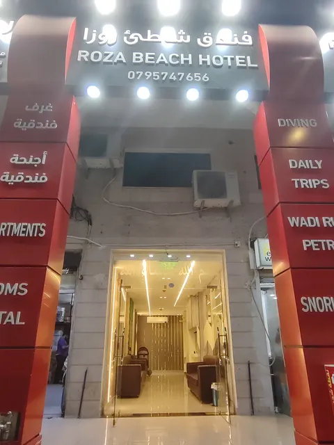 Roza Beach Hotel
