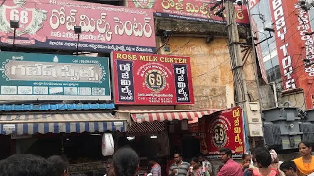 Rose Milk Center - 74years