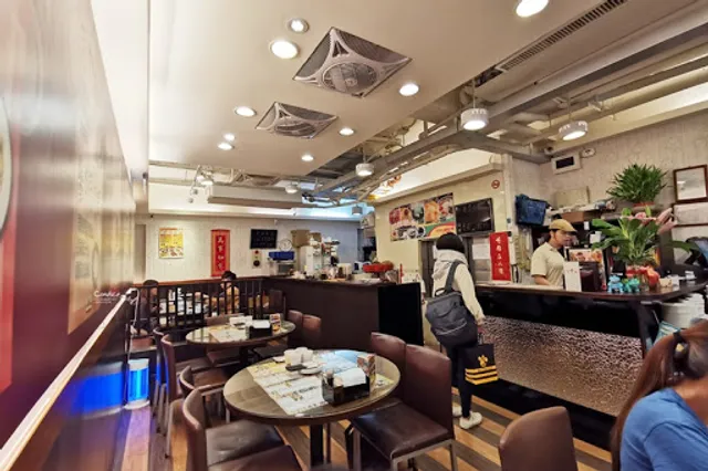 HONG KONG tea stalls (Nanjing flagship store)
