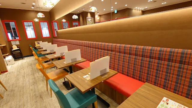 Pomme no Ki - Aeon Mall Kyoto