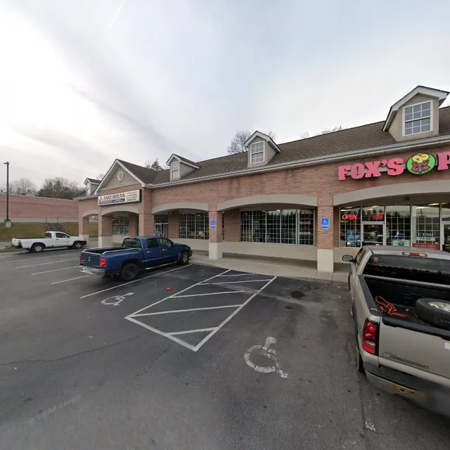 University Parkway shopping Centre