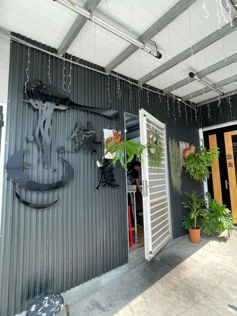 小琉球饎庭義式料理