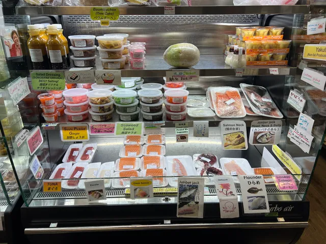 Sonobana Japanese Market