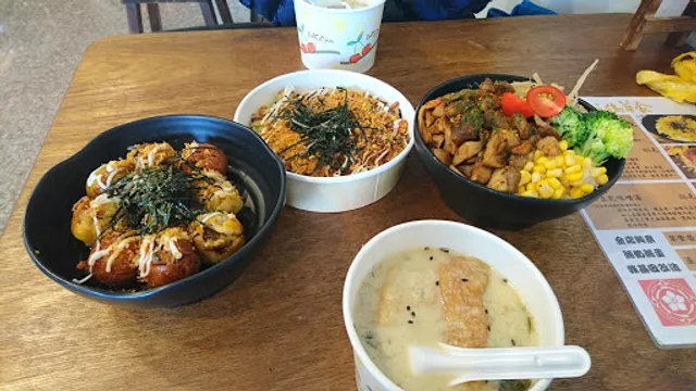 Tian Zhi Yu - Heaven Driven Vegan