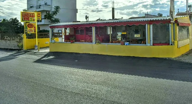 Kanelades cinnamon man