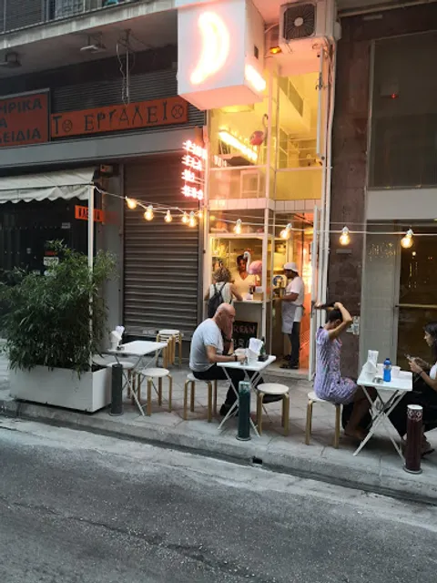 Pink Flamingo Dim Sum