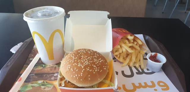 McDonald's | ماكدونالدز
