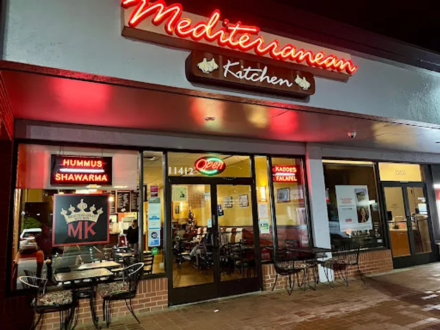 Mediterranean Kitchen