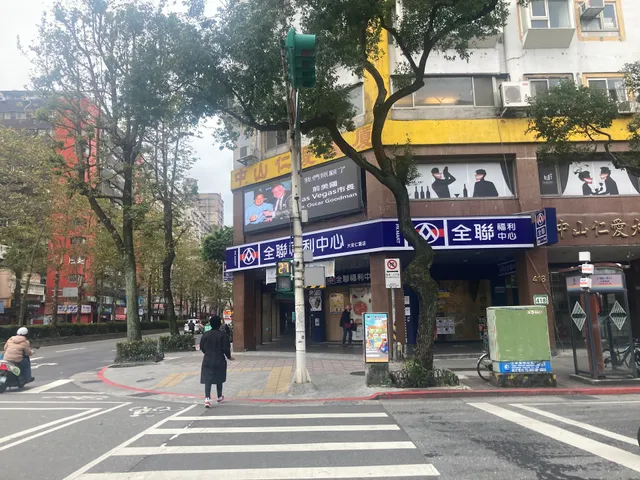 PX MART Da’an Ren’ai Store