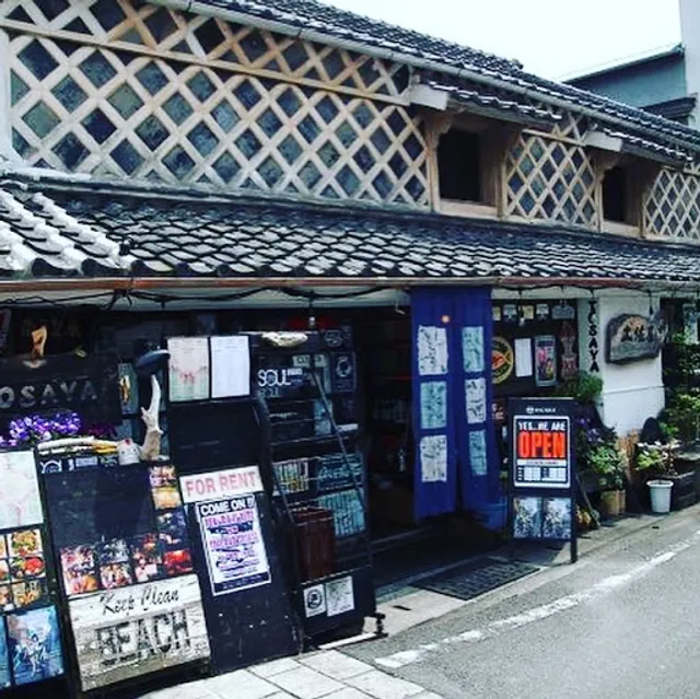 土佐屋 SOULBAR TOSAYA