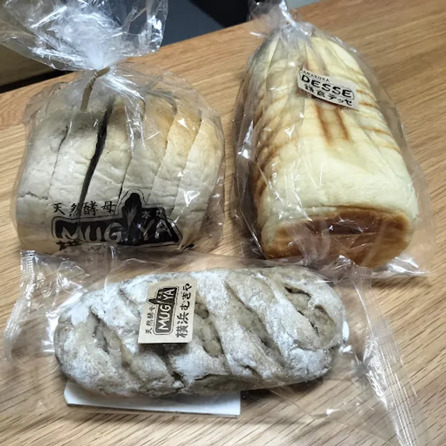 パン工房むぎや