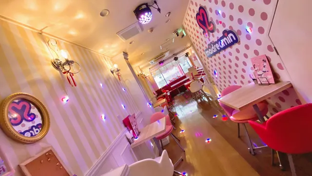 Maidcafe Maidreamin Shinjuku East-exit Store