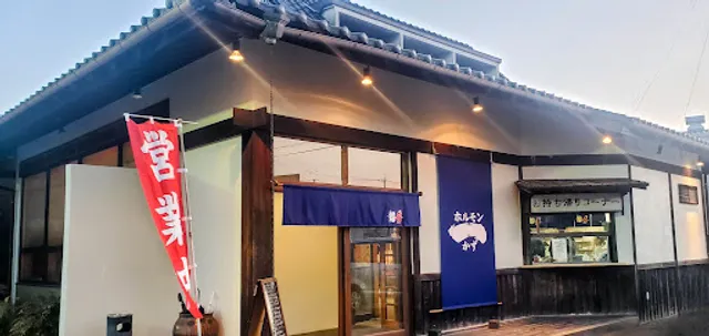 焼肉ホルモン一（かず）飾磨店