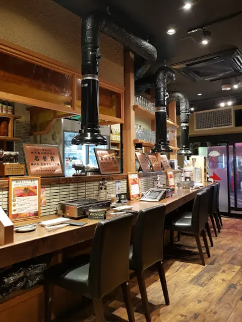 Kobe Beef WANOMIYA Namba Midosuji Store