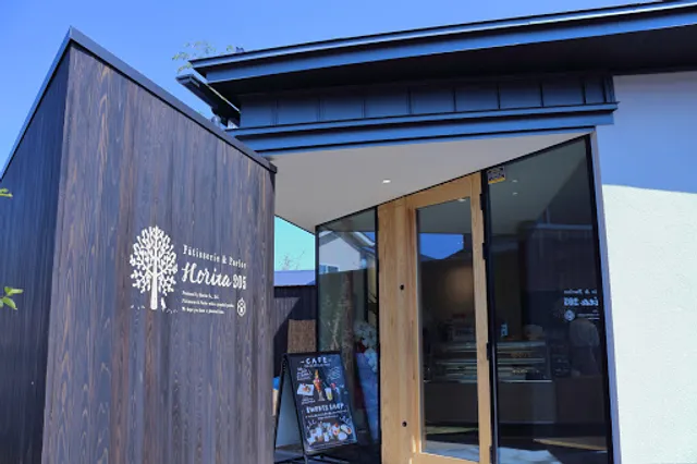 Patisserie & Parlor Horita 205