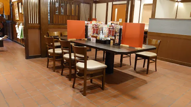 Sagami Gifu Kagashima