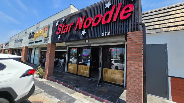 Star Noodle