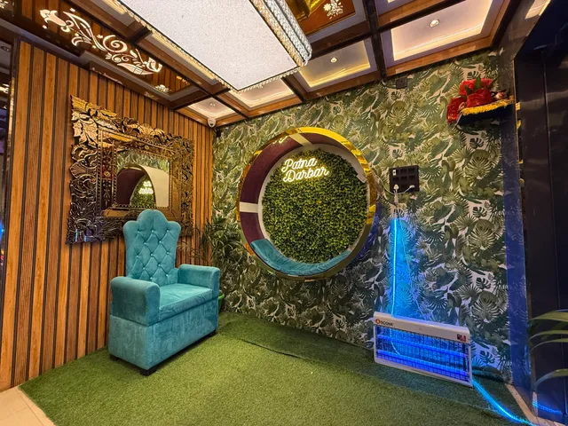 Patna Darbar Restaurant