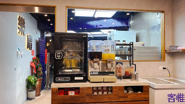 Xiang Xiang Steak House