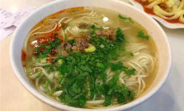 New Zealand Beef Noodles Yunshan Shop