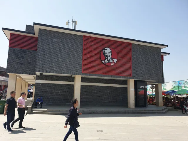 KFC
