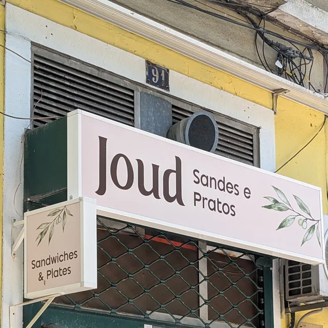 Joud restaurante
