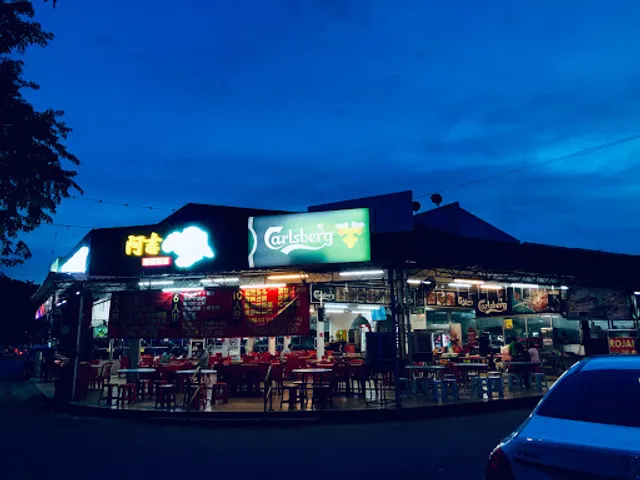 阿吉 • Restoran Ah Keat