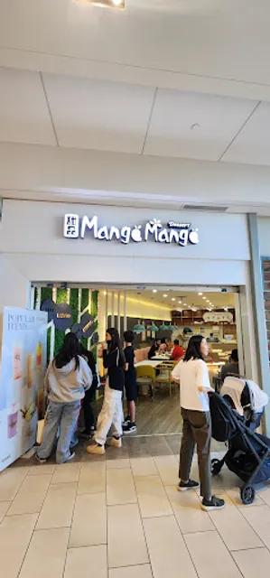 Mango Mango Dessert - Ala Moana Center