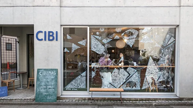 CIBI corner store Kitasando