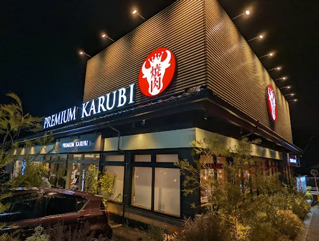 Premium Karubi