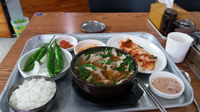 신라국밥