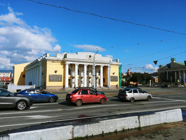 Kontsertnyy Zal Im. S. S. Prokof'yeva