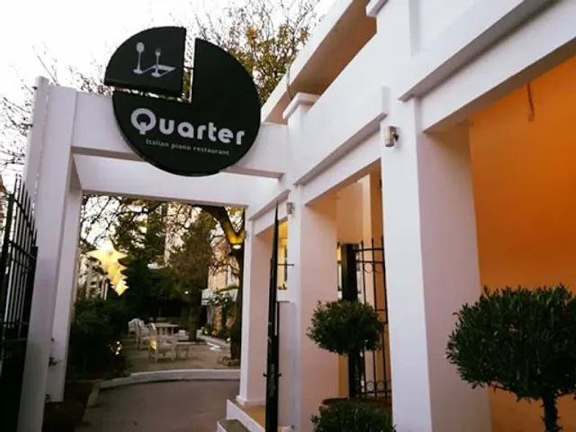 Quarter Pizza - Quarter Piano Restaurant